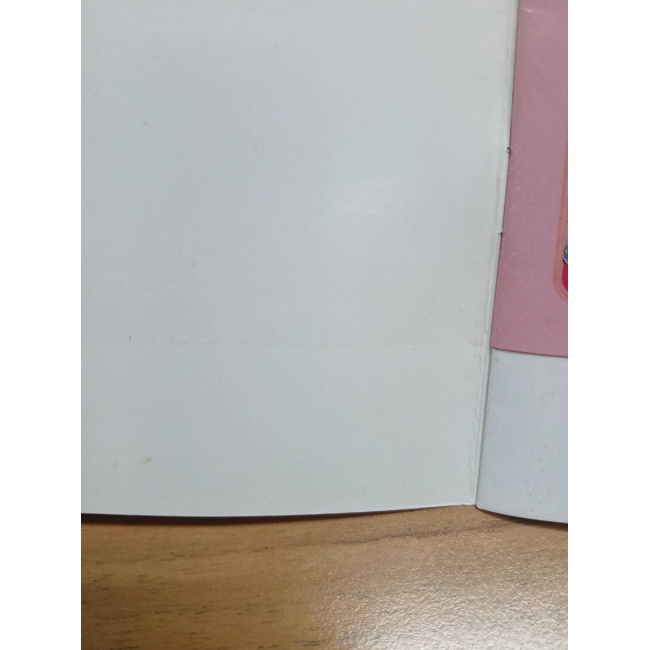 Tinker Bell: สมบัติแห่งพิกซี่ฮอลโลว์ Colouring Book **รบกวนเลื่อนดูสภาพหนังสือก่อนการสั่งซื้อ**